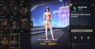 Olivia: Healing Touch (Image via Garena)